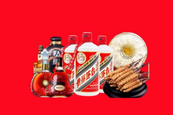 海口市回收名酒