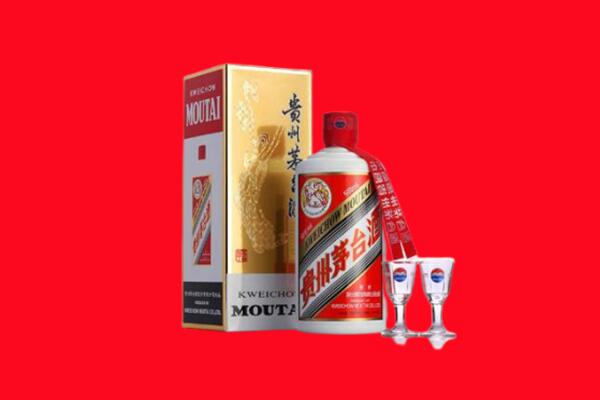海口市回收茅台酒